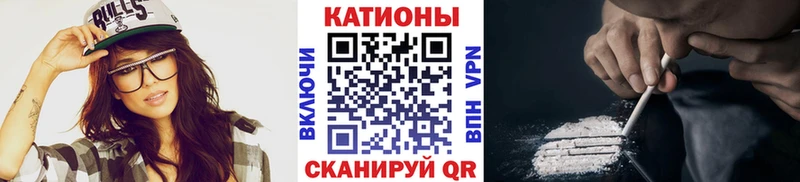 Купить наркоту Новомосковск Альфа ПВП  Каннабис  Мефедрон  АМФ  Гашиш 