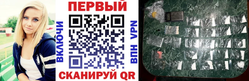 АМФЕТАМИН Premium  ОМГ ОМГ   Новомосковск  shop как зайти  купить наркотик 