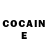 Героин герыч Icona: