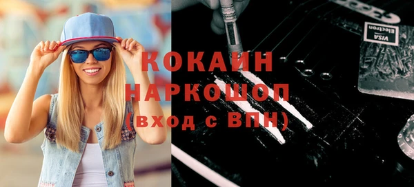мет Арсеньев