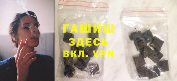 соль курить ск Аркадак