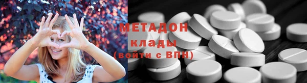мет Арсеньев