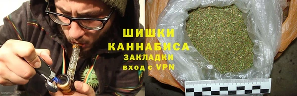 амф Армянск