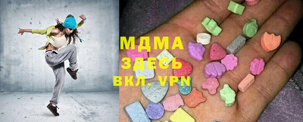 круглые Алзамай
