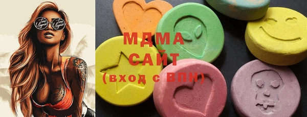 соль курить ск Аркадак