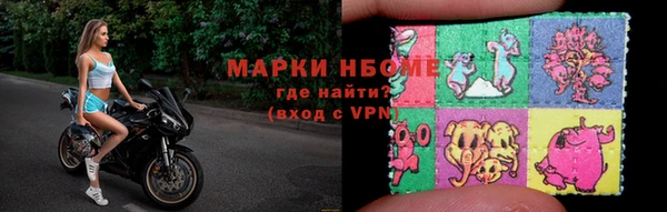 соль курить ск Аркадак