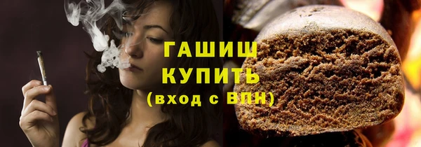 мет Арсеньев