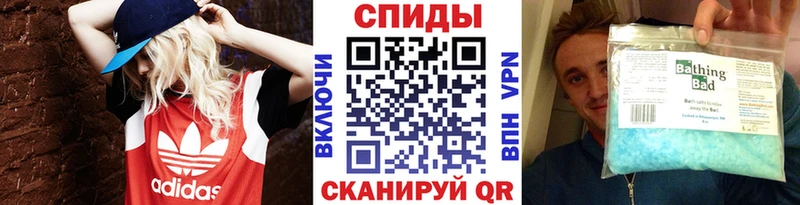 Первитин мет  OMG маркетплейс  Новомосковск  купить наркоту 